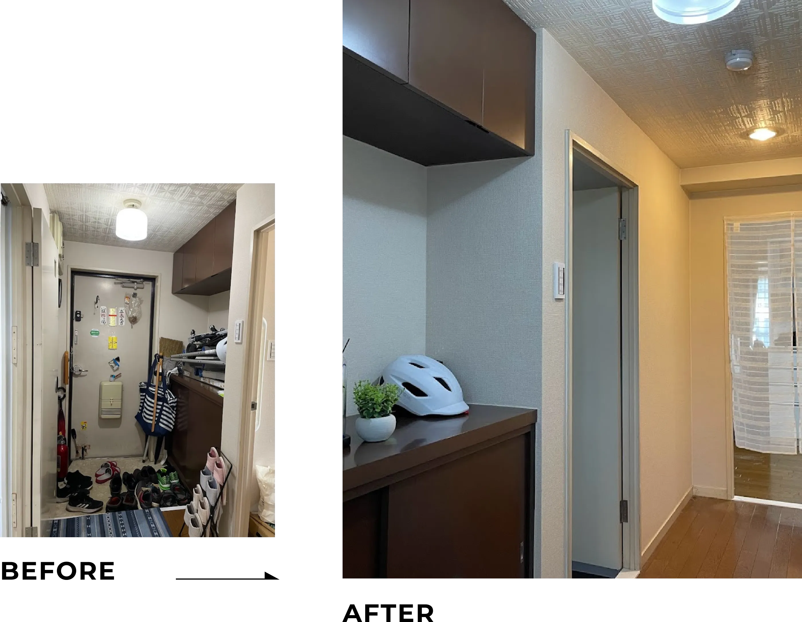 玄関のビフォーアフター